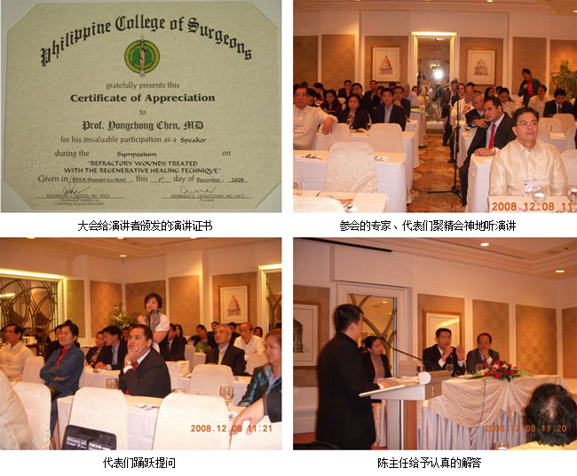 威客电竞(vkgame)-为竞技而生