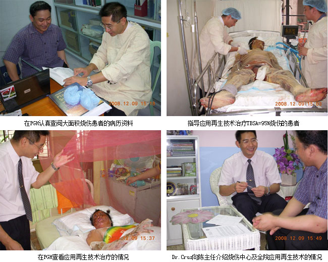 威客电竞(vkgame)-为竞技而生