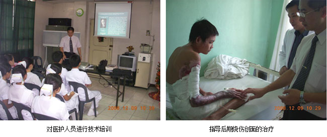 威客电竞(vkgame)-为竞技而生