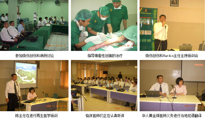 威客电竞(vkgame)-为竞技而生