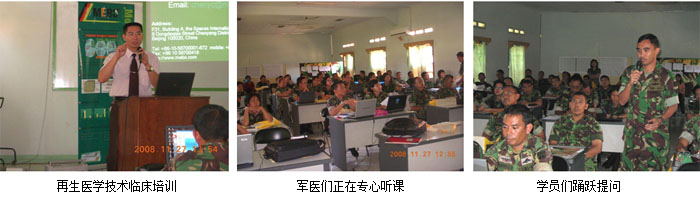 威客电竞(vkgame)-为竞技而生