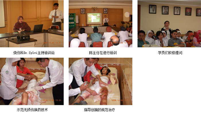 威客电竞(vkgame)-为竞技而生