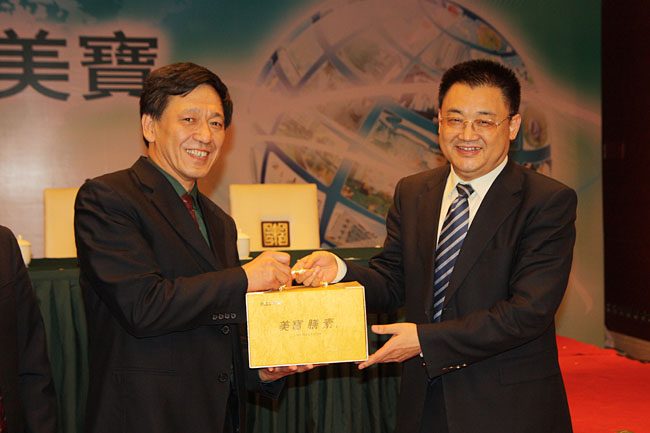 威客电竞(vkgame)-为竞技而生