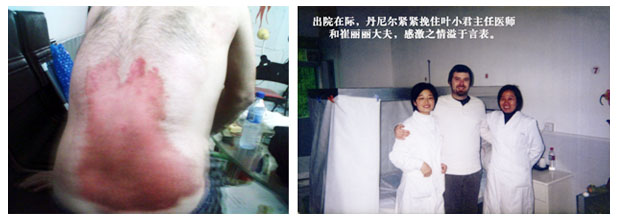 威客电竞(vkgame)-为竞技而生