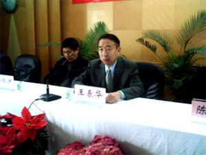 威客电竞(vkgame)-为竞技而生