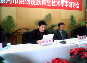 威客电竞(vkgame)-为竞技而生