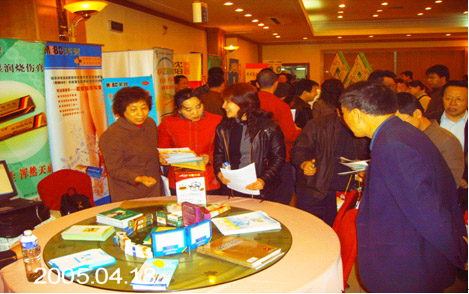 威客电竞(vkgame)-为竞技而生