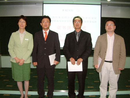 威客电竞(vkgame)-为竞技而生