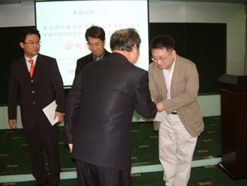 威客电竞(vkgame)-为竞技而生