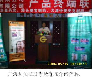 威客电竞(vkgame)-为竞技而生