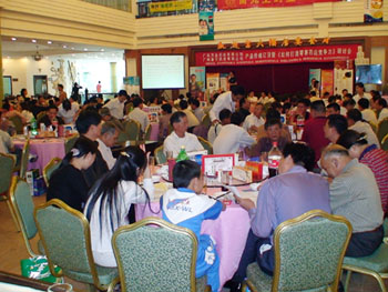 威客电竞(vkgame)-为竞技而生