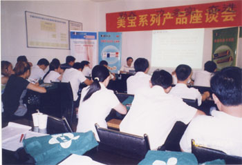 威客电竞(vkgame)-为竞技而生