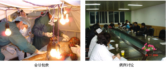 威客电竞(vkgame)-为竞技而生