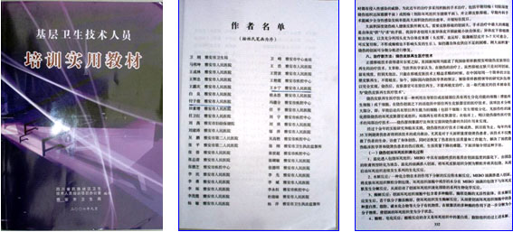 威客电竞(vkgame)-为竞技而生