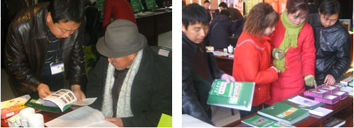 威客电竞(vkgame)-为竞技而生