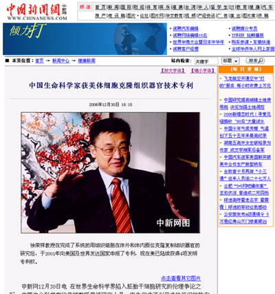 威客电竞(vkgame)-为竞技而生