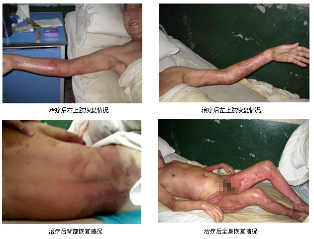 威客电竞(vkgame)-为竞技而生