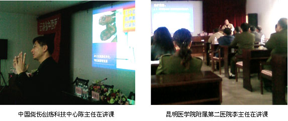 威客电竞(vkgame)-为竞技而生