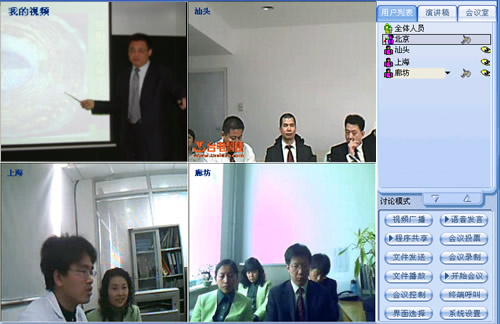 威客电竞(vkgame)-为竞技而生