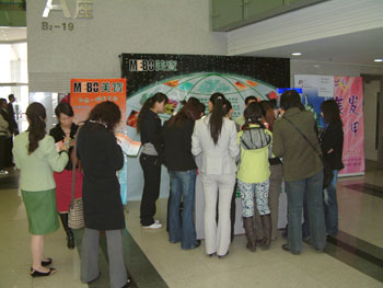 威客电竞(vkgame)-为竞技而生