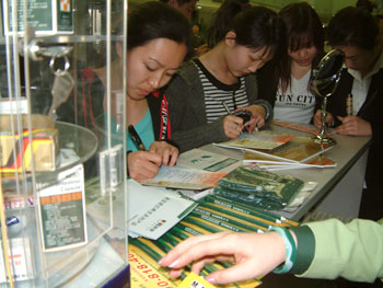 威客电竞(vkgame)-为竞技而生