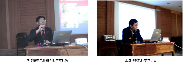 威客电竞(vkgame)-为竞技而生