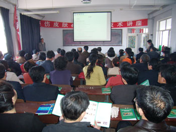 威客电竞(vkgame)-为竞技而生