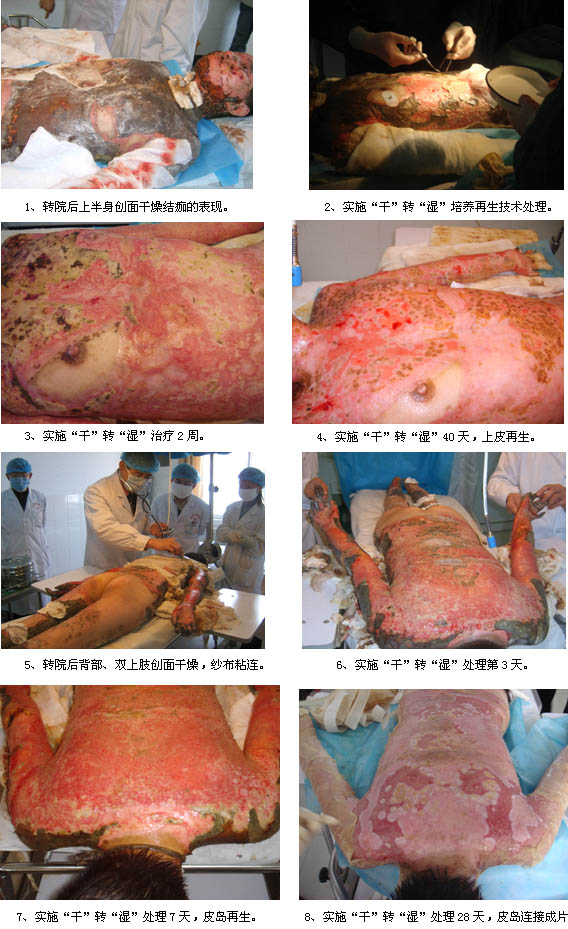 威客电竞(vkgame)-为竞技而生