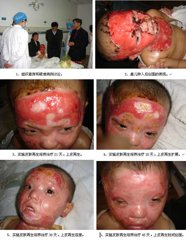 威客电竞(vkgame)-为竞技而生