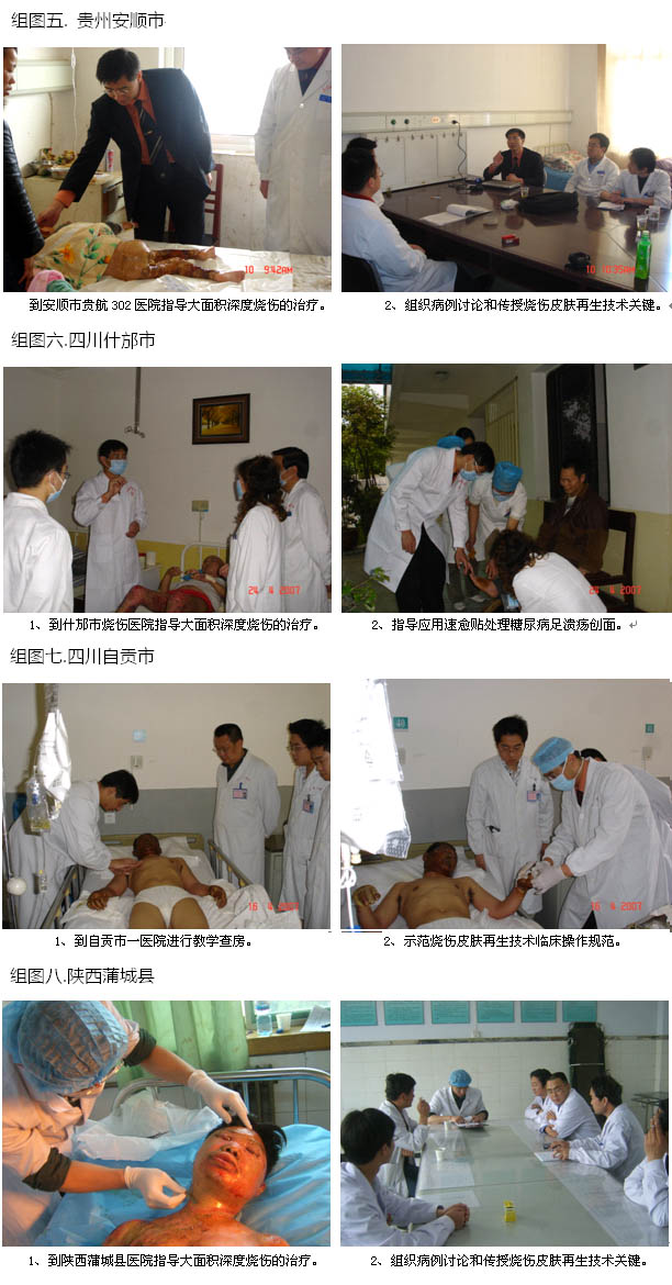 威客电竞(vkgame)-为竞技而生