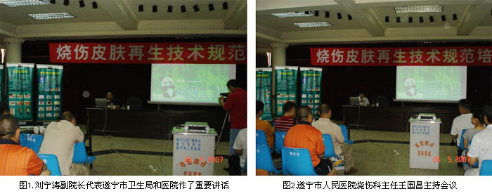 威客电竞(vkgame)-为竞技而生