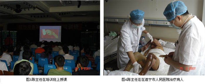 威客电竞(vkgame)-为竞技而生