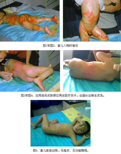 威客电竞(vkgame)-为竞技而生