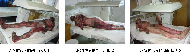 威客电竞(vkgame)-为竞技而生