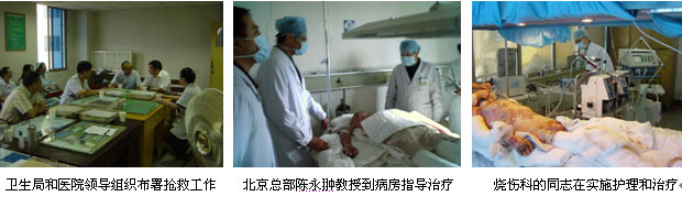 威客电竞(vkgame)-为竞技而生