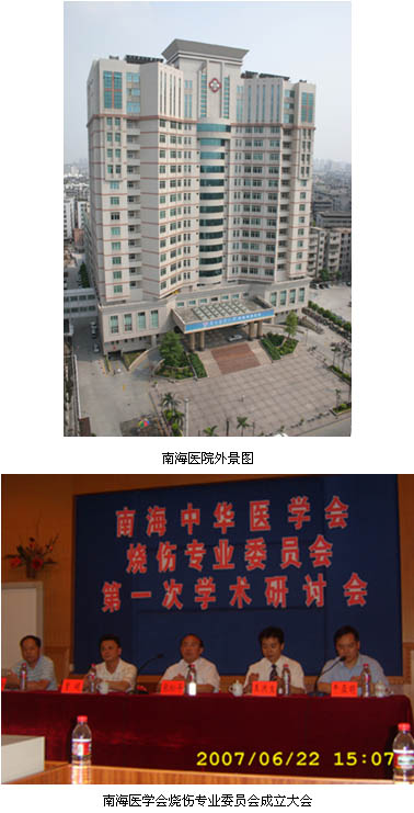 威客电竞(vkgame)-为竞技而生