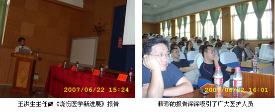 威客电竞(vkgame)-为竞技而生