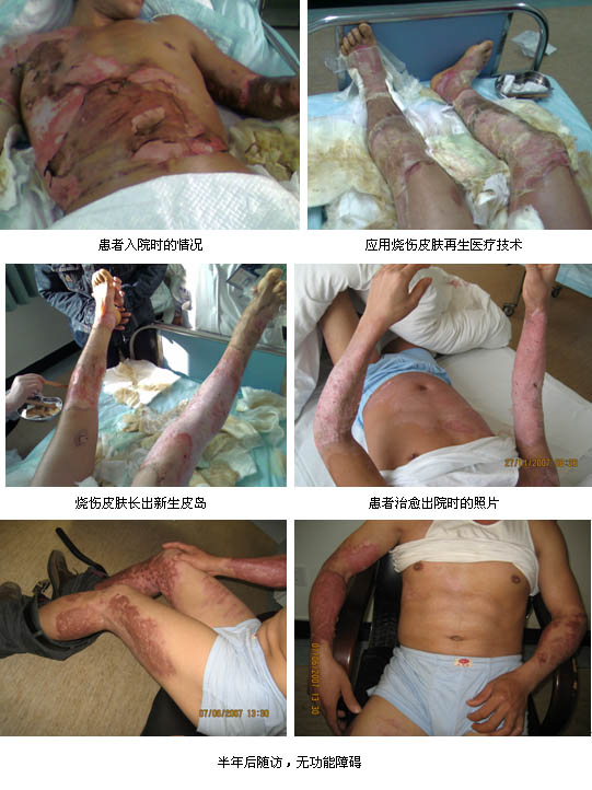 威客电竞(vkgame)-为竞技而生