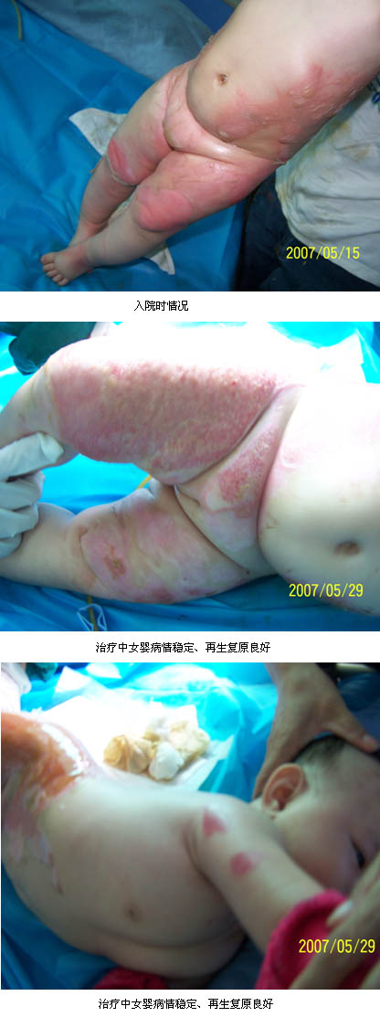 威客电竞(vkgame)-为竞技而生