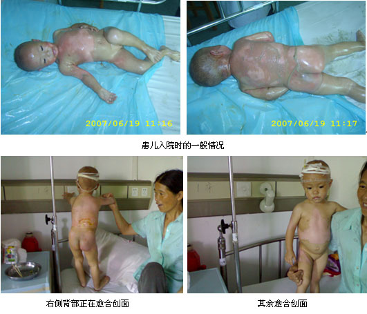 威客电竞(vkgame)-为竞技而生