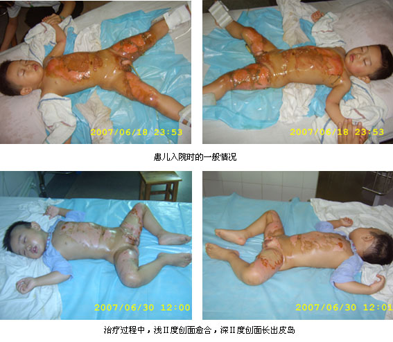 威客电竞(vkgame)-为竞技而生