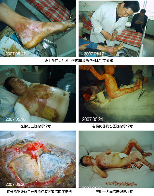 威客电竞(vkgame)-为竞技而生