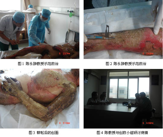 威客电竞(vkgame)-为竞技而生