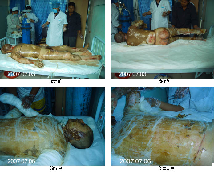 威客电竞(vkgame)-为竞技而生