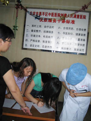 威客电竞(vkgame)-为竞技而生