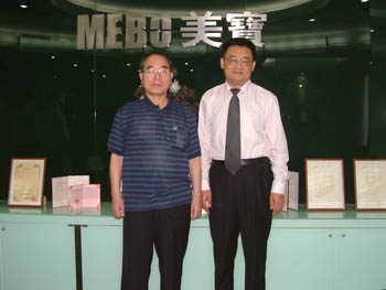 威客电竞(vkgame)-为竞技而生