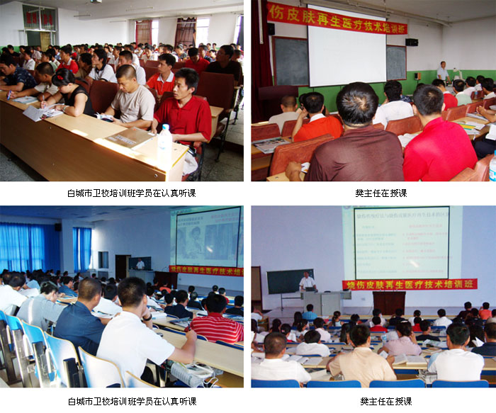 威客电竞(vkgame)-为竞技而生