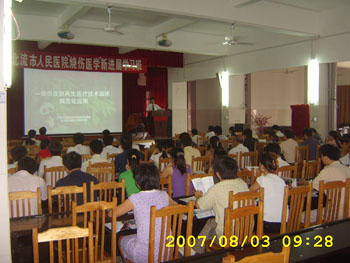 威客电竞(vkgame)-为竞技而生