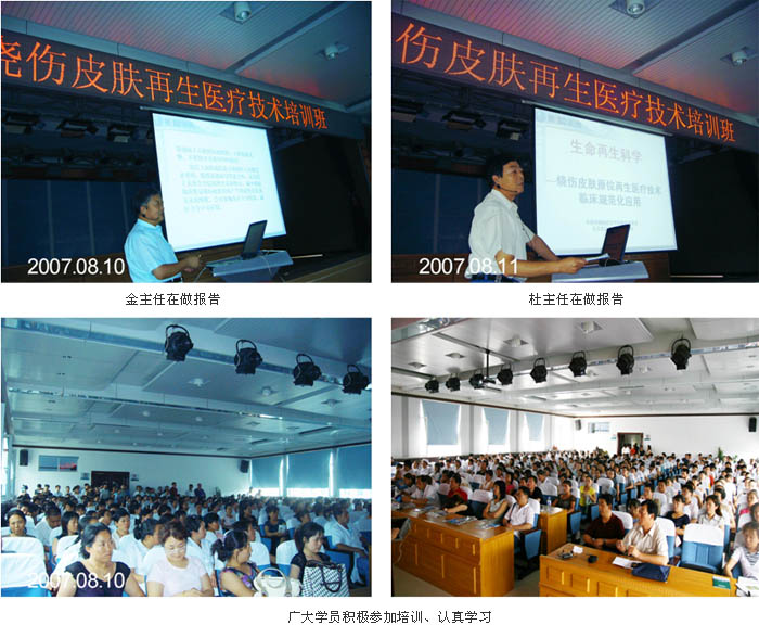 威客电竞(vkgame)-为竞技而生