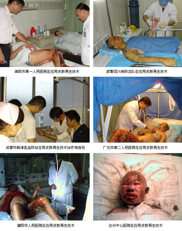 威客电竞(vkgame)-为竞技而生